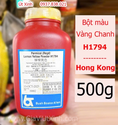 BỘT MÀU VÀNG CHANH 500G - PERMICOL LEMON YELLOW H1794 - BỘT MÀU THỰC PHẨM HONG KONG