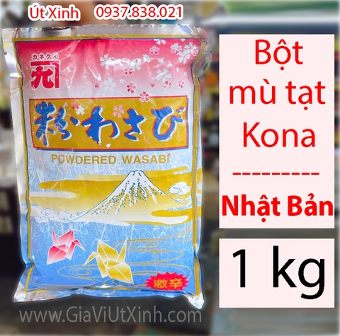 BỘT MÙ TẠT KONA NHẬT BẢN 1KG – WASABI DẠNG BỘT SIÊU CAY CHÍNH GỐC