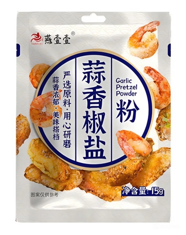BỘT MUỐI TIÊU TỎI YANYIYI 15G – GIA VỊ ƯỚP TÔM SÓC MUỐI, HẢI SẢN, THỊT NƯỚNG