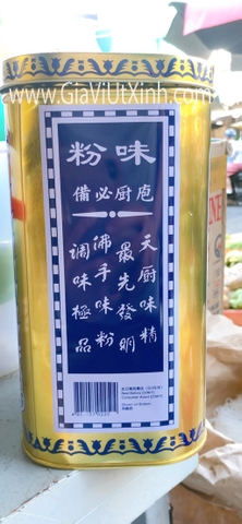 Bột Ngọt Hong Kong - Bột Ve-Tsin Gourmet Powder 2.25kg - Hong Kong Trade Mark The Tien Chu