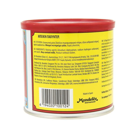 BỘT NỔI BAKING POWDER ROYAL 450G - BỘT NỞ ROYAL