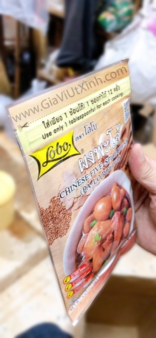 BỘT PHÁ LẤU NGŨ VỊ HƯƠNG LOBO THÁI 65G - CHINESE FIVE-SPICE BLEND (PA-LO POWDER)