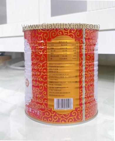 BỘT THỊT GÀ CHIÊM VƯƠNG 2KG - ZHAN WANG CHICKEN POWDER SEASONING