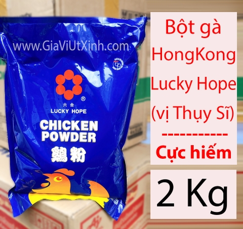 BỘT THỊT GÀ HONG KONG LUCKY HOPE 2KG - LUCKY HOPE CHICKEN POWDER SWISS FLAVOUR THE TIEN CHU 2000G