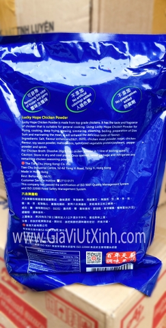 BỘT THỊT GÀ HONG KONG LUCKY HOPE 2KG - LUCKY HOPE CHICKEN POWDER SWISS FLAVOUR THE TIEN CHU 2000G