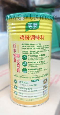[THƯỢNG HẠNG]  BỘT THỊT GÀ KNORR HONG KONG 1KG - HONG KONG KNORR CHICKEN POWDER