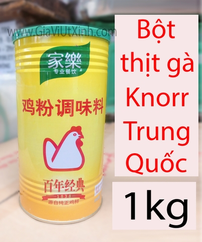 [THƯỢNG HẠNG] BỘT THỊT GÀ KNORR TRUNG QUỐC 1KG - CHINA KNORR CHICKEN POWDER