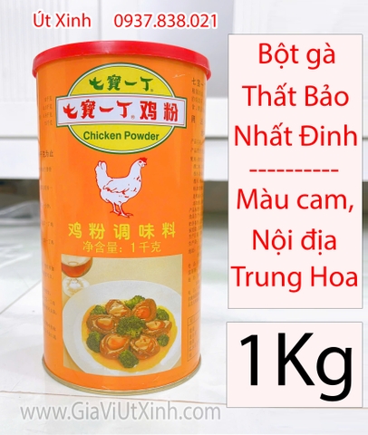 BỘT THỊT GÀ MÀU CAM 1KG - THẤT BẢO NHẤT ĐINH - NỘI ĐỊA TRUNG HOA