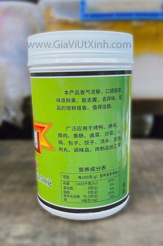 BỘT THƠM AA K-88 JIA WEN 500G - BỘT TĂNG HƯƠNG VỊT, HEO QUAY