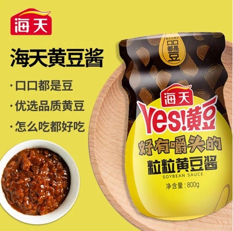 TƯƠNG ĐẬU NÀNH THƯỢNG HẠNG HẢI THIÊN 800G -  HADAY SIGNATURE SOYBEAN SAUCE