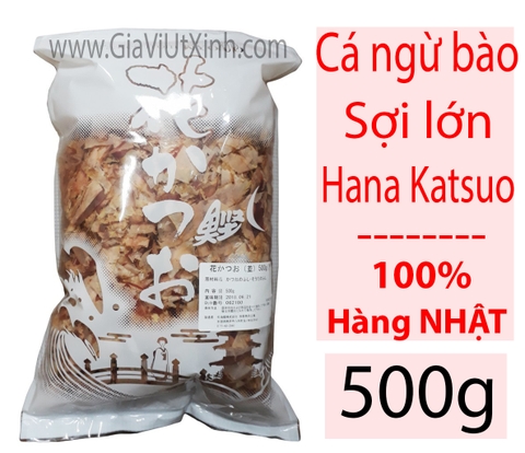 CÁ NGỪ BÀO SỢI LỚN NHẬT BẢN 500G - JAPAN HANA KATSUO NAMI