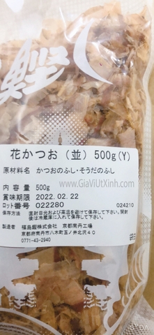 CÁ NGỪ BÀO SỢI LỚN NHẬT BẢN 100G - 500G - JAPAN HANA KATSUO NAMI