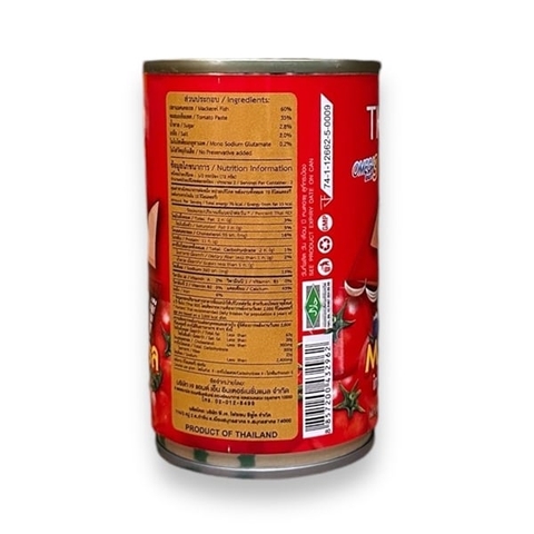 CÁ NỤC SỐT CÀ THAI SHIP 155G - CÁ MÒI THÁI LAN - CÁ HỘP SỐT CÀ CHUA