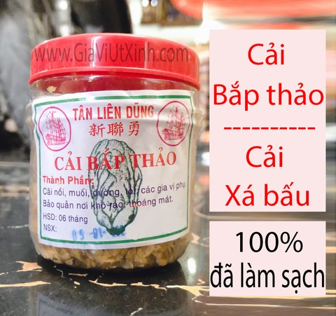 CẢI BẮP THẢO 80G - CẢI XÁ BẤU TÂN LIÊN DŨNG - CẢI TĂNG XẠI