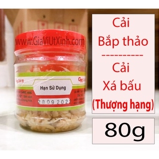 CẢI BẮP THẢO THƯỢNG HẠNG GIA MI 80G - CẢI XÁ BẤU GIA MI - CẢI TĂNG XẠI