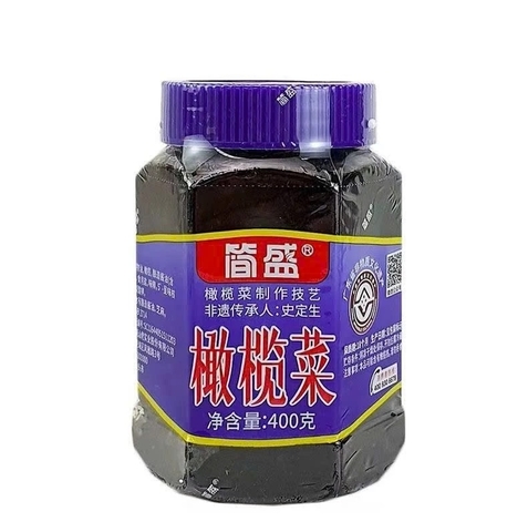 CẢI CÀ NA DẦU ỚT HONGKONG PENGSHENG 180G - 400G - RAU OLIU