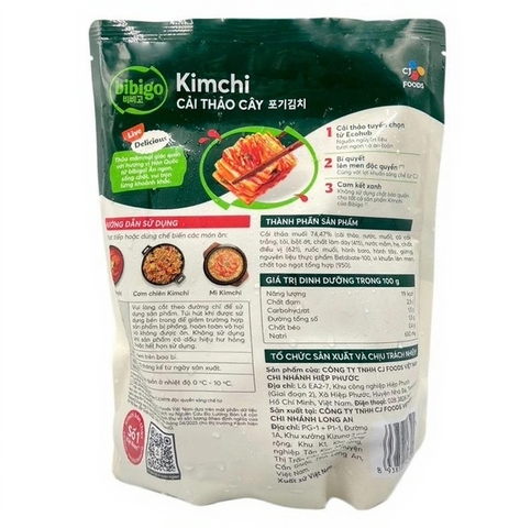 CẢI THẢO KIM CHI BIBIGO 1KG