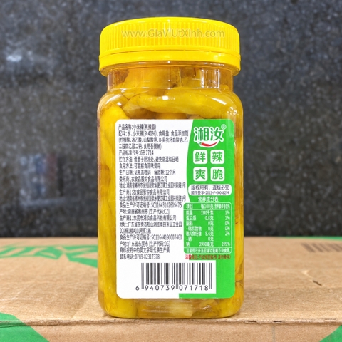 ỚT XANH MUỐI GIÒN XIANG RU 300G - ỚT HIỂM NGÂM CHUA TRUNG QUỐC