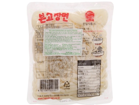 MÌ UDON BONGOJANG 200G - BONGOJANG NOODLE