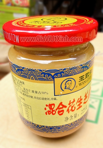 TƯƠNG MÈ ĐẬU PHỘNG HỖN HỢP WANGZHIHE 225G - TỶ LỆ 50-50
