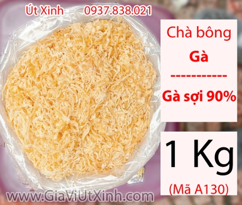 CHÀ BÔNG GÀ XÉ SỢI 500G – 1KG – RUỐC GÀ, KHÔ GÀ – MÃ A130