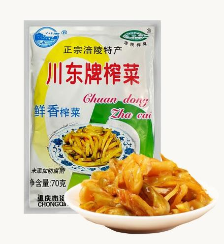 CẢI TỨ XUYÊN (CHA XOI) GÓI 70G