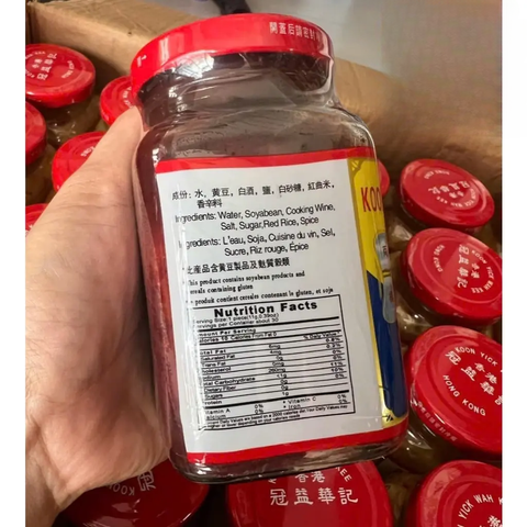 CHAO ĐỎ KOON YICK WAH KEE 300G - CHAO ĐỎ HỒNG KONG QUAN ÍCH