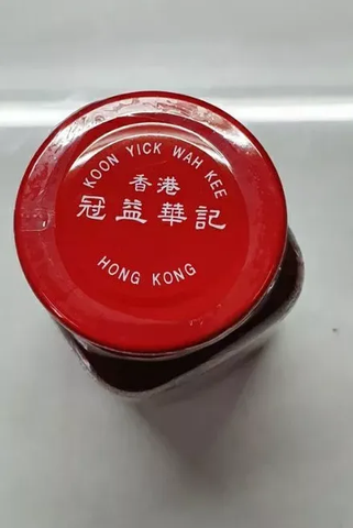 CHAO ĐỎ KOON YICK WAH KEE 300G - CHAO ĐỎ HỒNG KONG QUAN ÍCH