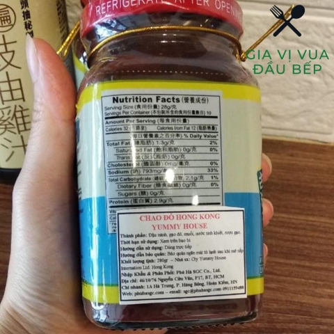 CHAO ĐỎ YUMMY HOUSE 280G - HONGKONG WET RED BEAN CURD