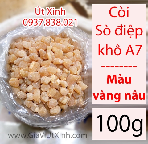 CỒI SÒ ĐIỆP KHÔ 100G - 250G - 500G - SCALLOP ADDUCTOR MUSCLE - A7 (MÀU VÀNG NÂU)