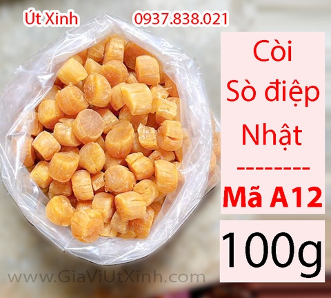 CỒI (CÒI) SÒ ĐIỆP NHẬT KHÔ 100G- 250G- 500G - SCALLOP ADDUCTOR MUSCLE - MÃ A12
