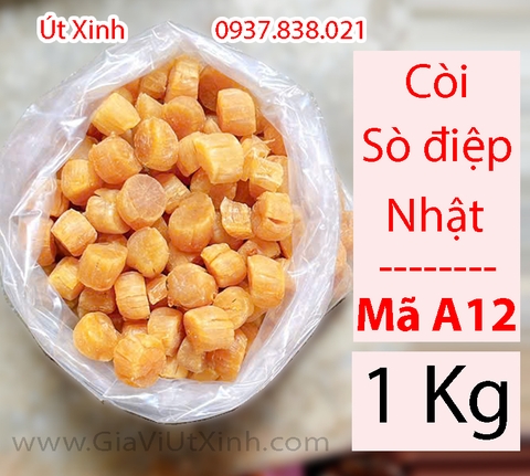 CỒI (CÒI) SÒ ĐIỆP NHẬT KHÔ 1KG - SCALLOP ADDUCTOR MUSCLE - MÃ A12