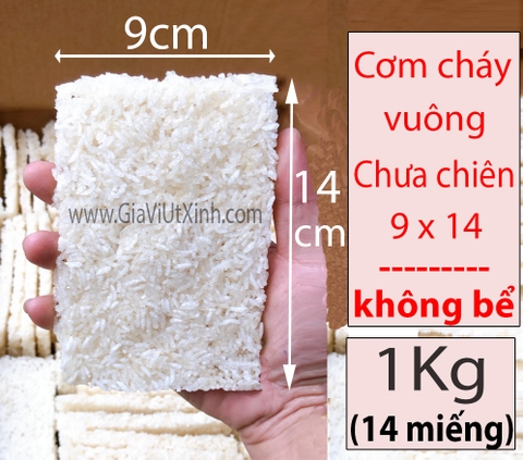 CƠM CHÁY VUÔNG CHƯA CHIÊN 9X14 CM - SCORCHED RICE
