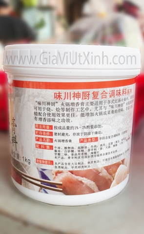 CỐT LẨU NẤM V-CAN 1KG - CHINA MUSHROOM CONCENTRATE