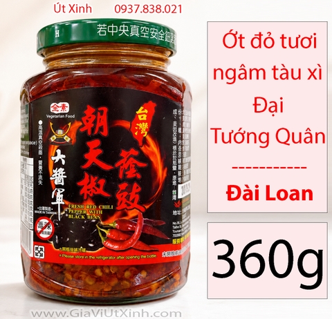 ỚT ĐỎ TƯƠI NGÂM TÀU XÌ ĐẠI TƯỚNG QUÂN 360G - NHẬP KHẨU ĐÀI LOAN