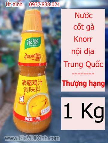 NƯỚC CỐT GÀ KNORR NỘI ĐỊA TRUNG QUỐC 1KG - CÔ ĐẶC THƯỢNG HẠNG