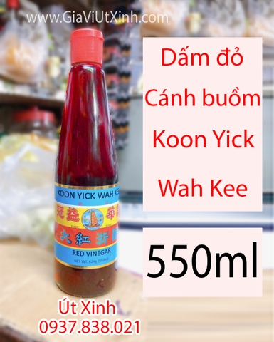 DẤM ĐỎ CÁNH BUỒM 275ML - 550ML - DẤM ĐỎ KOON YICK WAH KEE - HONG KONG KOON YICK WAH KEE RED VINEGAR