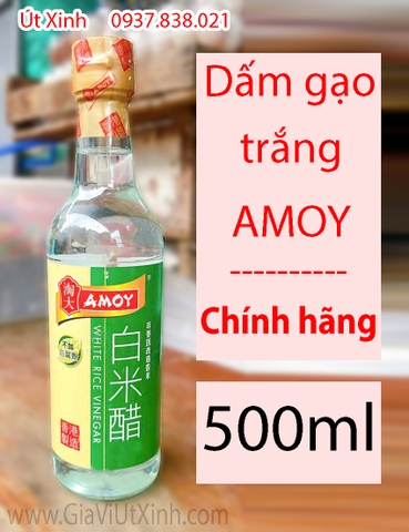 DẤM GẠO TRẮNG AMOY 500ML - WHITE RICE VINEGAR - GIẤM GẠO TRẮNG