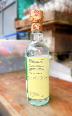 DẤM GẠO TRẮNG AMOY 500ML - WHITE RICE VINEGAR - GIẤM GẠO TRẮNG