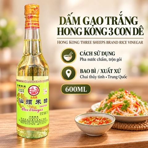 DẤM GẠO TRẮNG HONG KONG 3 CON DÊ 600ML - HONG KONG THREE SHEEPS BRAND RICE VINEGAR