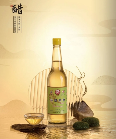 DẤM GẠO TRẮNG HONG KONG 3 CON DÊ - HONG KONG THREE SHEEPS BRAND RICE VINEGAR