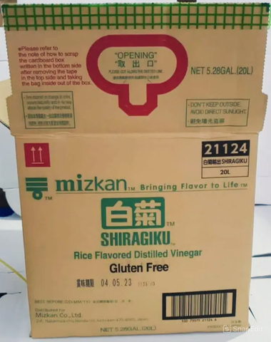 DẤM SHIRAGIKU SU 20L - DẤM NHẬT BẢN
