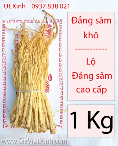 ĐẲNG SÂM KHÔ 500G- 1KG - LỘ ĐẢNG SÂM CAO CẤP HẦM THUỐC BẮC