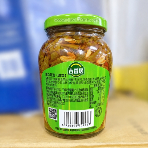 ĐẬU ĐŨA MUỐI CHUA GIÒN JIXIANGJU 330G – TỨ XUYÊN