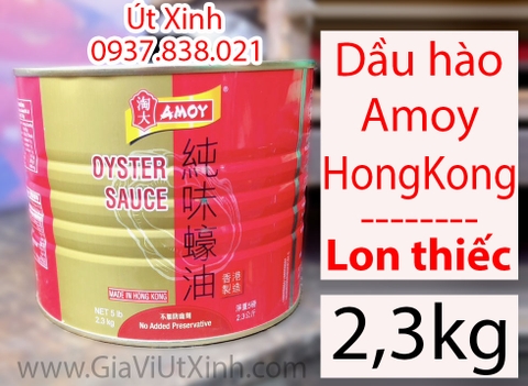 DẦU HÀO AMOY HONG KONG 2.3KG - HONG KONG AMOY OYSTER SAUCE