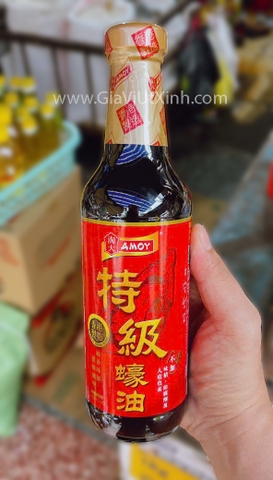 DẦU HÀO ĐẶC BIỆT AMOY 555G - PREMIUM OYSTER SAUCE - THƯỢNG HẠNG