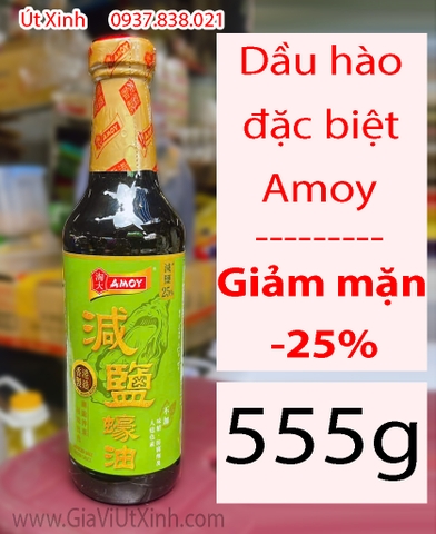 DẦU HÀO ĐẶC BIỆT GIẢM MẶN AMOY 555G - REDUCE SALT OYSTER SAUCE