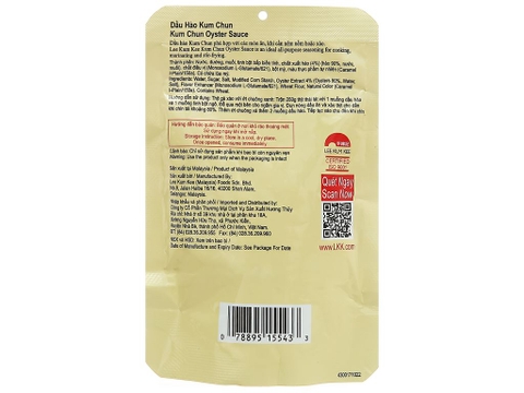 DẦU HÀO KUM CHUN GÓI 60G LEE KUM KEE - KUM CHUN OYSTER SAUCE