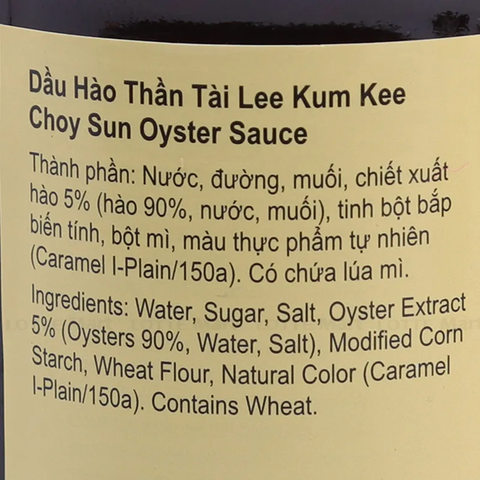 DẦU HÀO THẦN TÀI 510G LEE KUM KEE - CHOY SUN OYSTER SAUCE HONGKONG