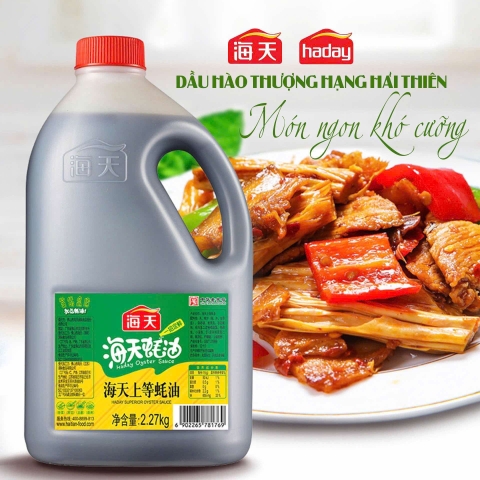 DẦU HÀO HẢI THIÊN 2.27KG - HADAY OYSTER SAUCE
